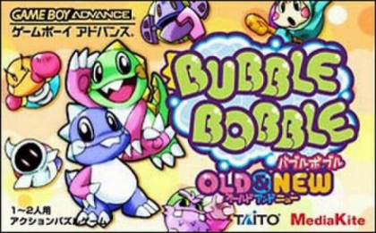 Bubble Bobble : Old & New [Japan] - Nintendo Gameboy Advance (GBA